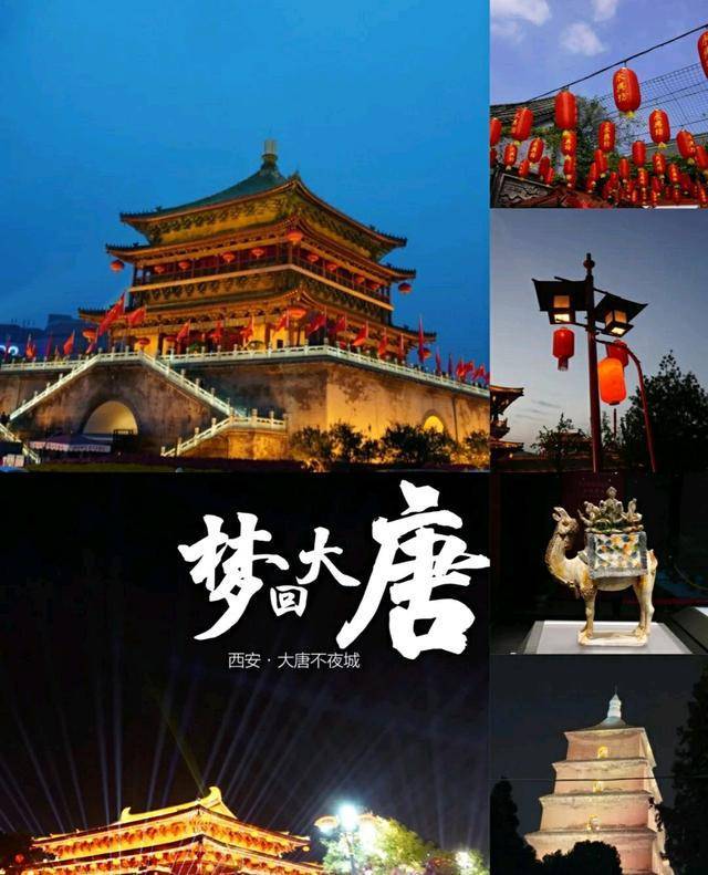 西安怎么玩路线最合理西安七日游最佳方案和费用