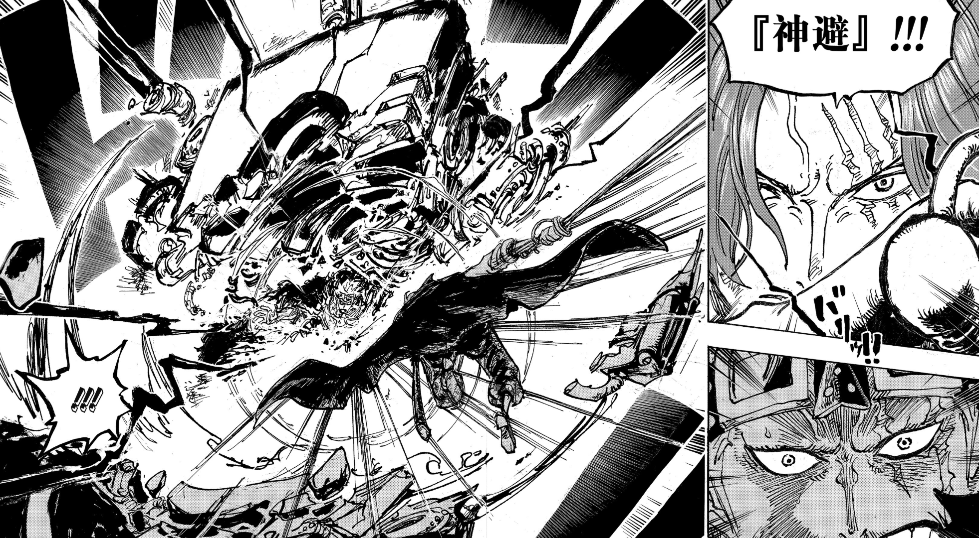 原创海贼王1111话三船长结局公布基德领盒饭罗半死不活燃爆