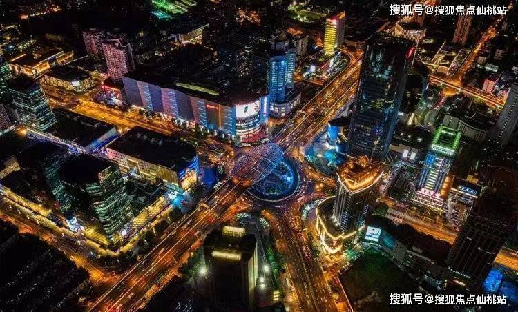 华美达公寓楼盘简介上海杨浦区华美达公寓楼盘基本信息