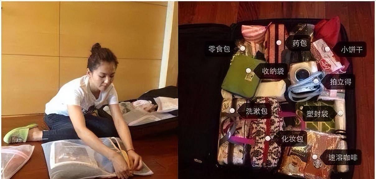 原创贤妻刘涛被曝分手当红时退圈嫁豪门帮老公还清4个亿