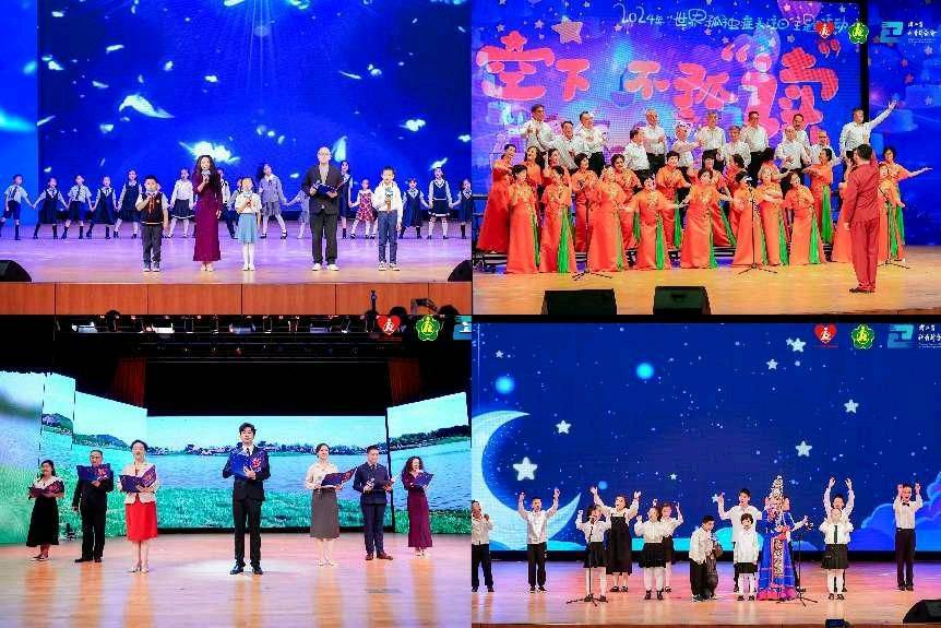 世界孤独症关注日星空下不孤读