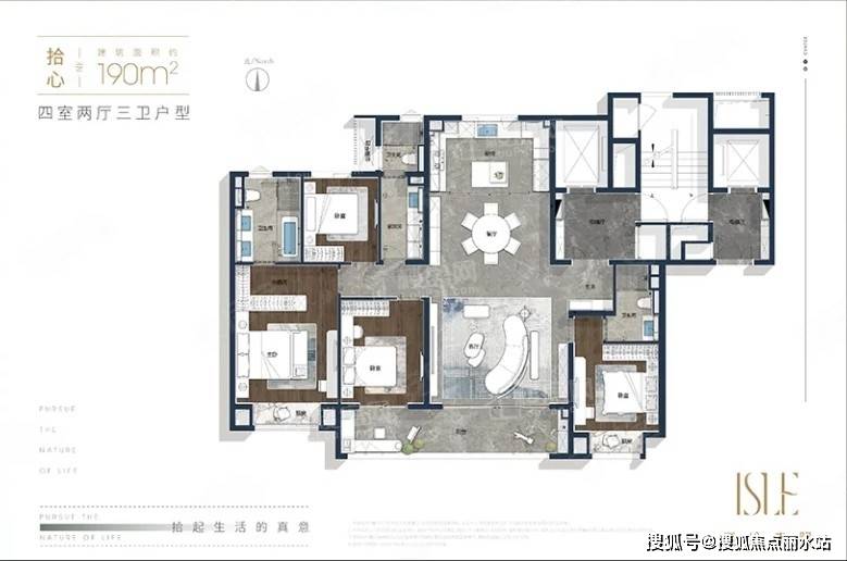 昆山万科璞拾青阳售楼处电话→售楼地址→首页网站→户型配套→24小时