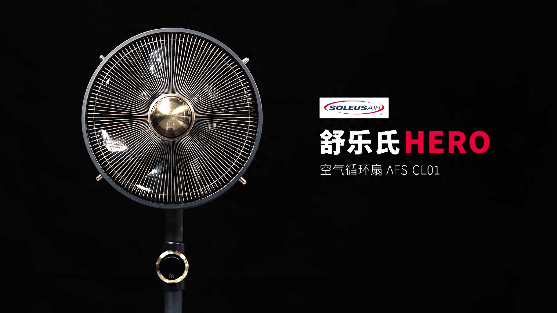 而且当它转到侧面的时候,发现它竟然是一个子弹头的设计.