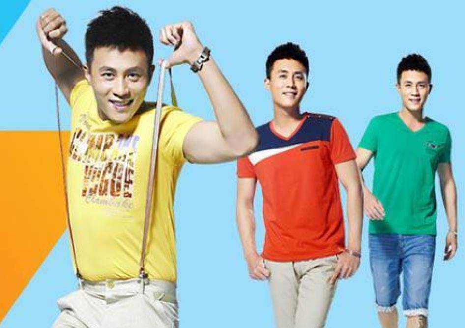 原创印小天16岁上中戏24岁成名带红海澜之家因何成查无此人