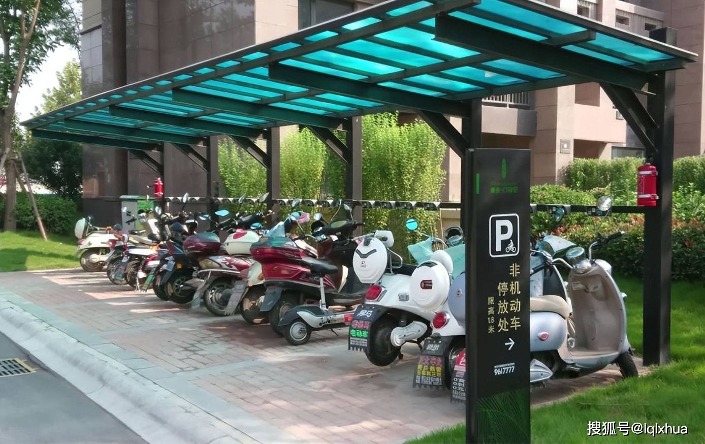 明确了!电动车停放,充电,已有多个新规范出台,违规将会被罚款