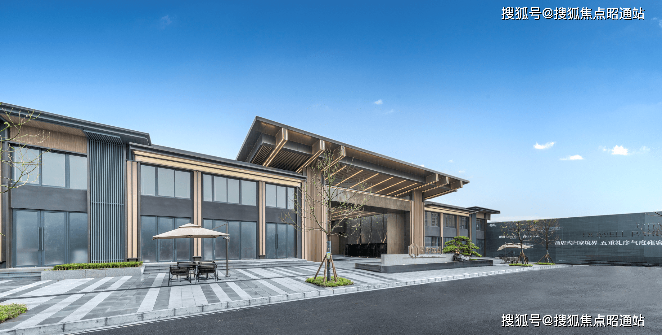 昆明【东原印江山1905】楼盘详情|首页网站|售楼处电话||户型|最新