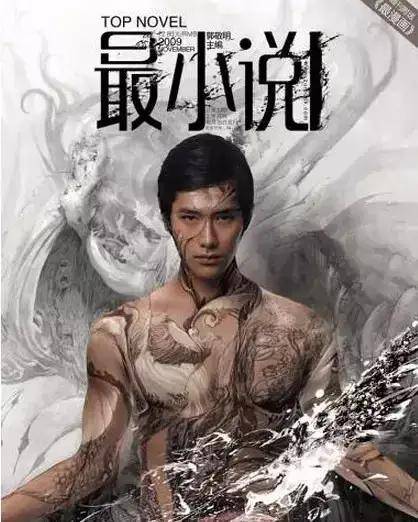 他和朱梓骁的事,也因为他的任性,越传越厉害.