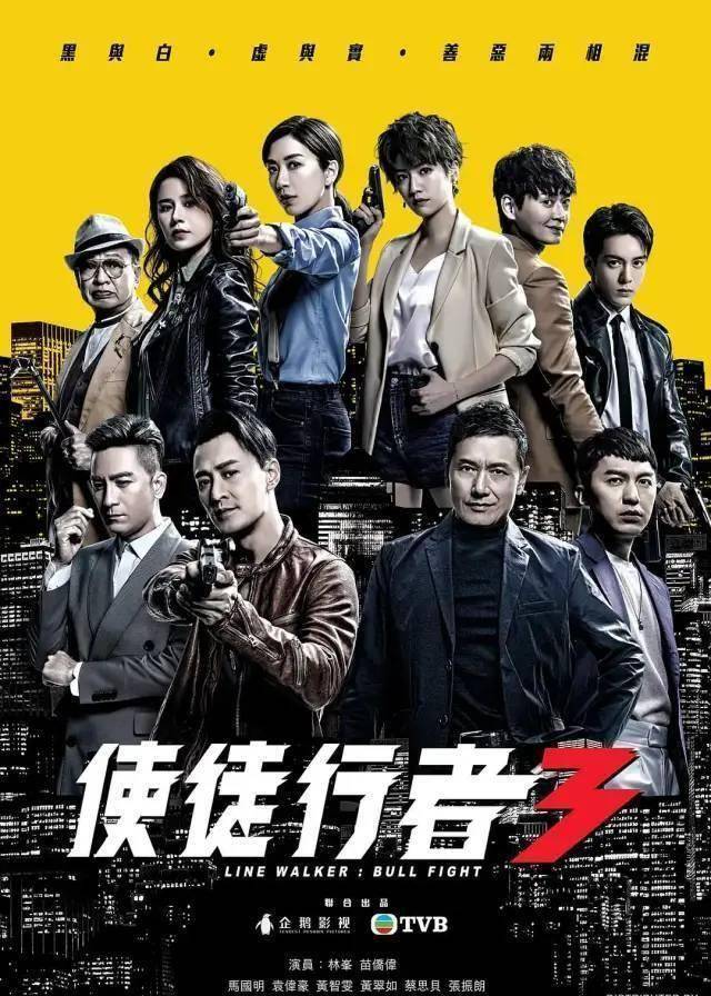 tvb欠林峯的视帝这次真可以还了