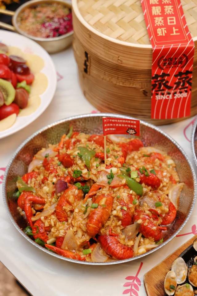 虾界霸主「靓靓蒸虾」!23天!免单吃!_虾肉_口感_入口