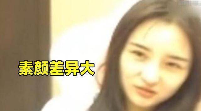 原创uzi喜获胆大男友称号曝女友素颜照他们的颜值其实很般配