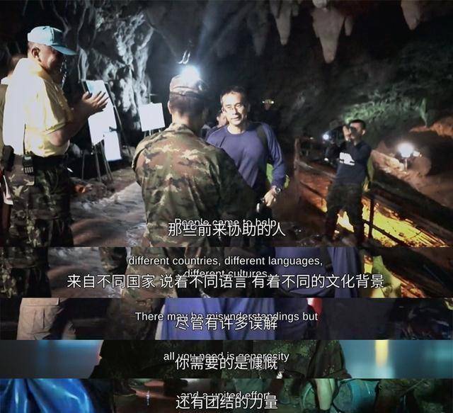 野猪队的故事已经过去快四年了百家故事