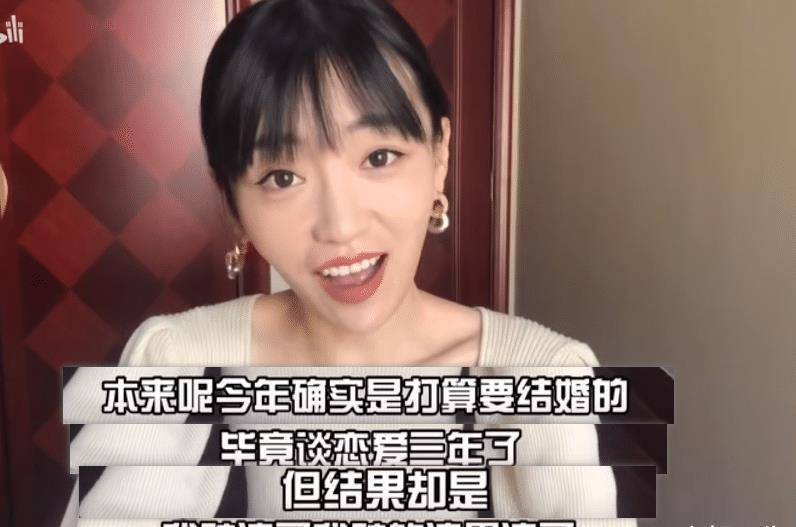 金莎停止约会有隐情耿斯汉前任揭过往私下底作风令人想不到