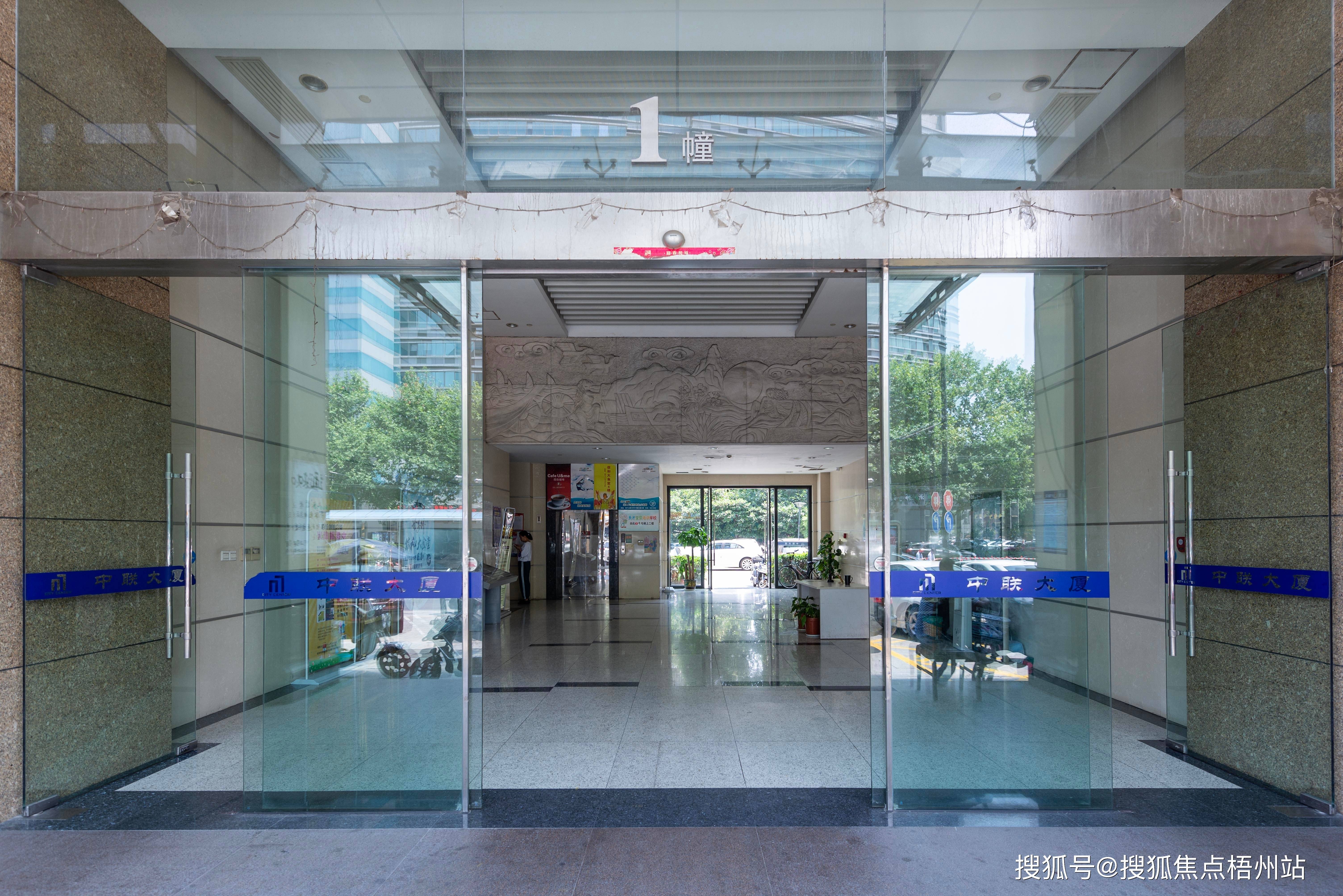 2024年杭州中联大厦的优缺点分析合不合适租预约通道