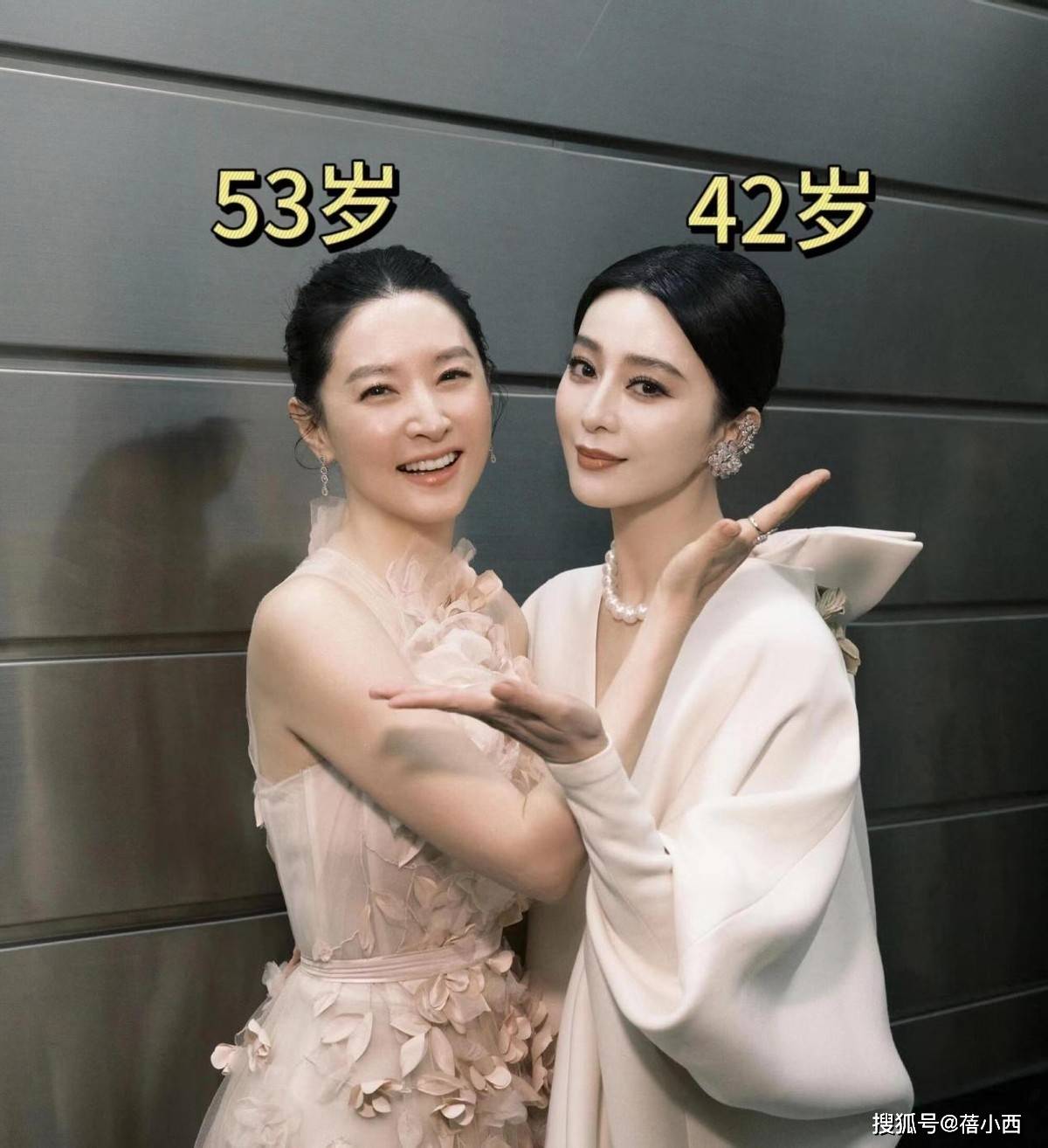 53岁李英爱同框42岁范冰冰!终于见识了气质美与媚态美差距有多大