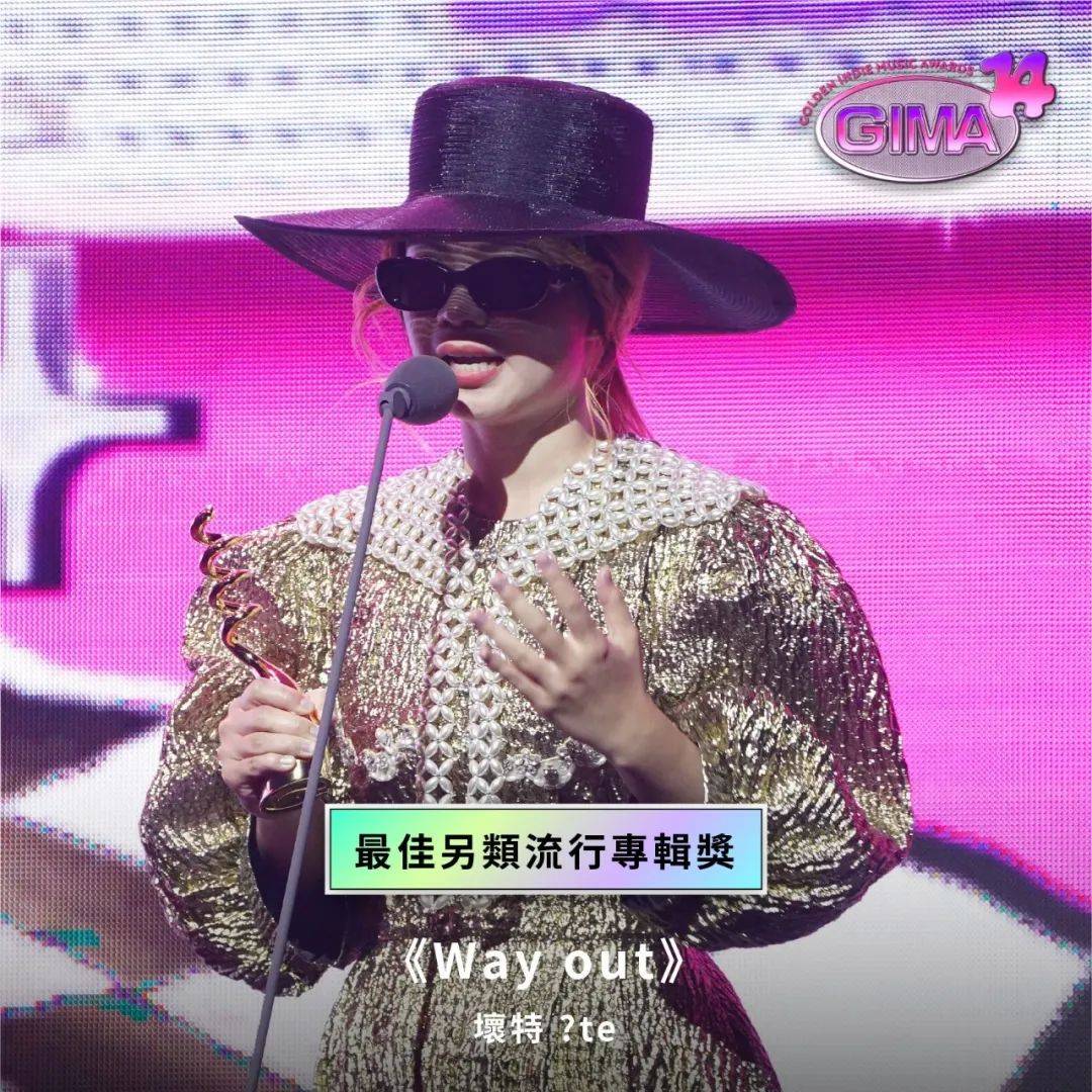 能拿手术刀也能拿金曲奖她是地球上最会唱歌的外科医生