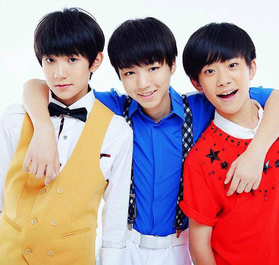 tfboys口号图片