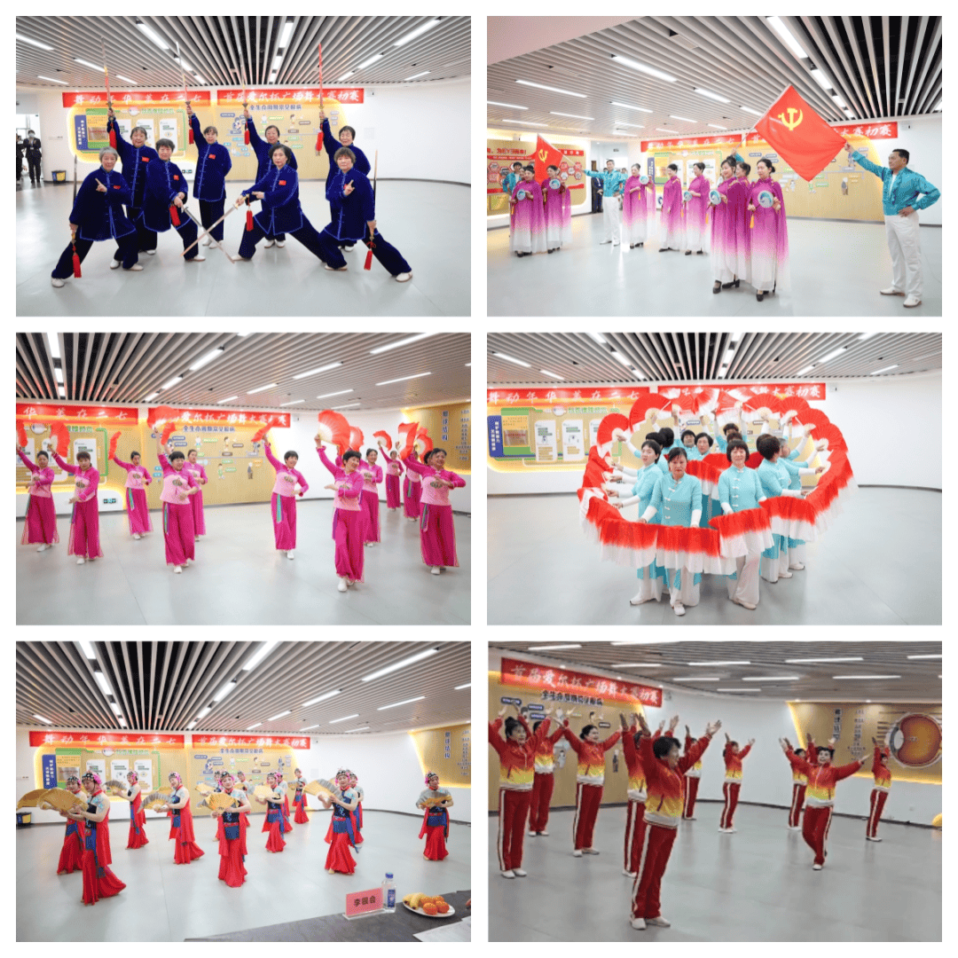 2024年舞动年华美在二七首届爱尔杯广场舞大赛第一场初赛拉开序幕