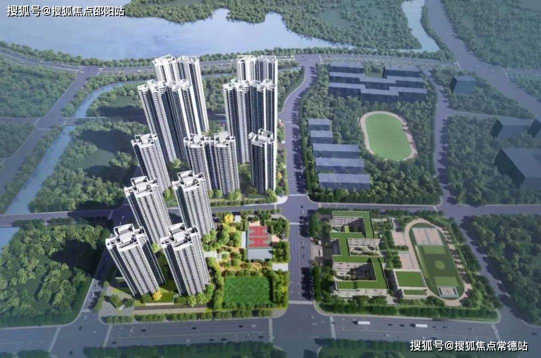 合景臻湖誉园合景臻湖誉园售楼处首页网站臻湖誉园欢迎您价格户型地址