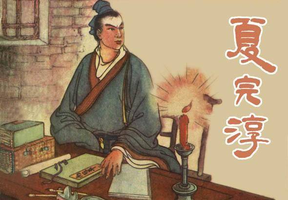 夏完淳16岁慷慨殉国的抗清斗士大明文人最后的脊梁