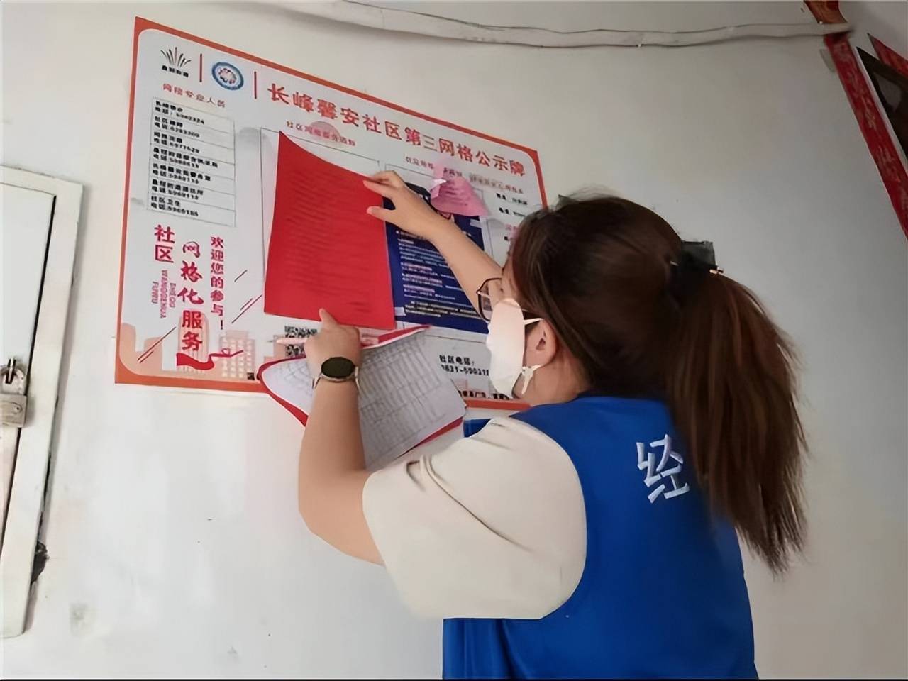 威海市经区皇冠街道:一"网"兜齐民生事,一"格"结成邻里情_联系人_网格