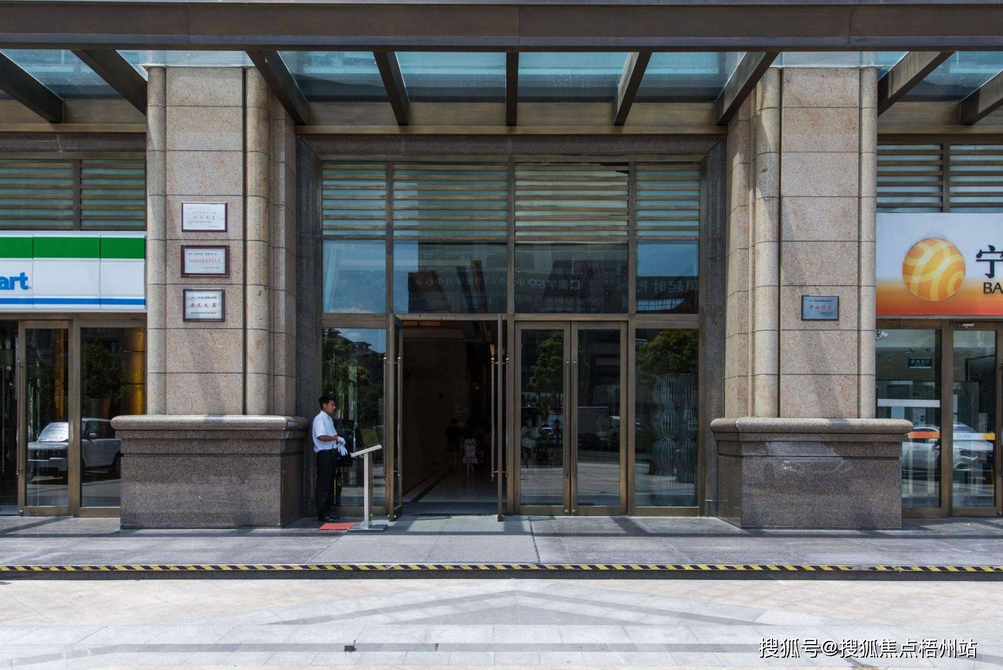 2024年杭州新城时代广场的优缺点分析合不合适租预约通道