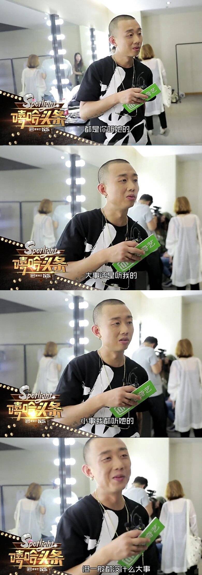 gai上线官宣有喜喜讯,看到网友的关注点后,简直要笑翻了_王斯然_老婆