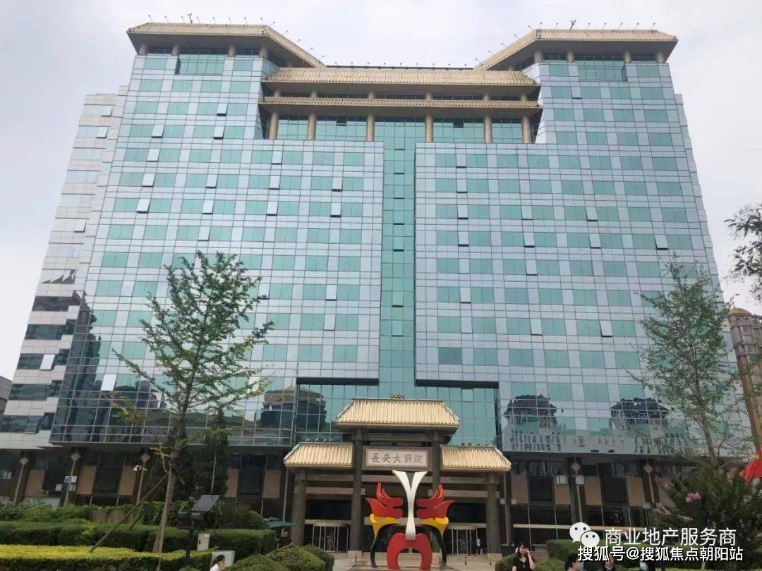 长安大厦(上海)长安大厦_长安大厦欢迎您丨静安长安大厦 楼盘详情