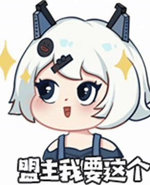 买小米su7的人资产是什么水平越来越多人进行赛博资产鉴定