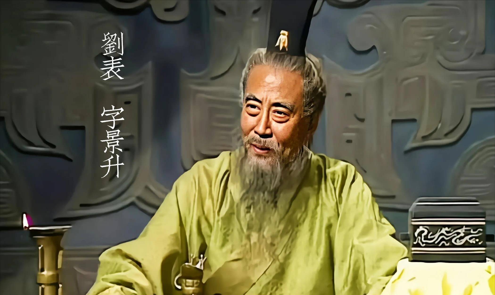 原创称名当世的凤雏庞统傅巽为什么说他是半英雄