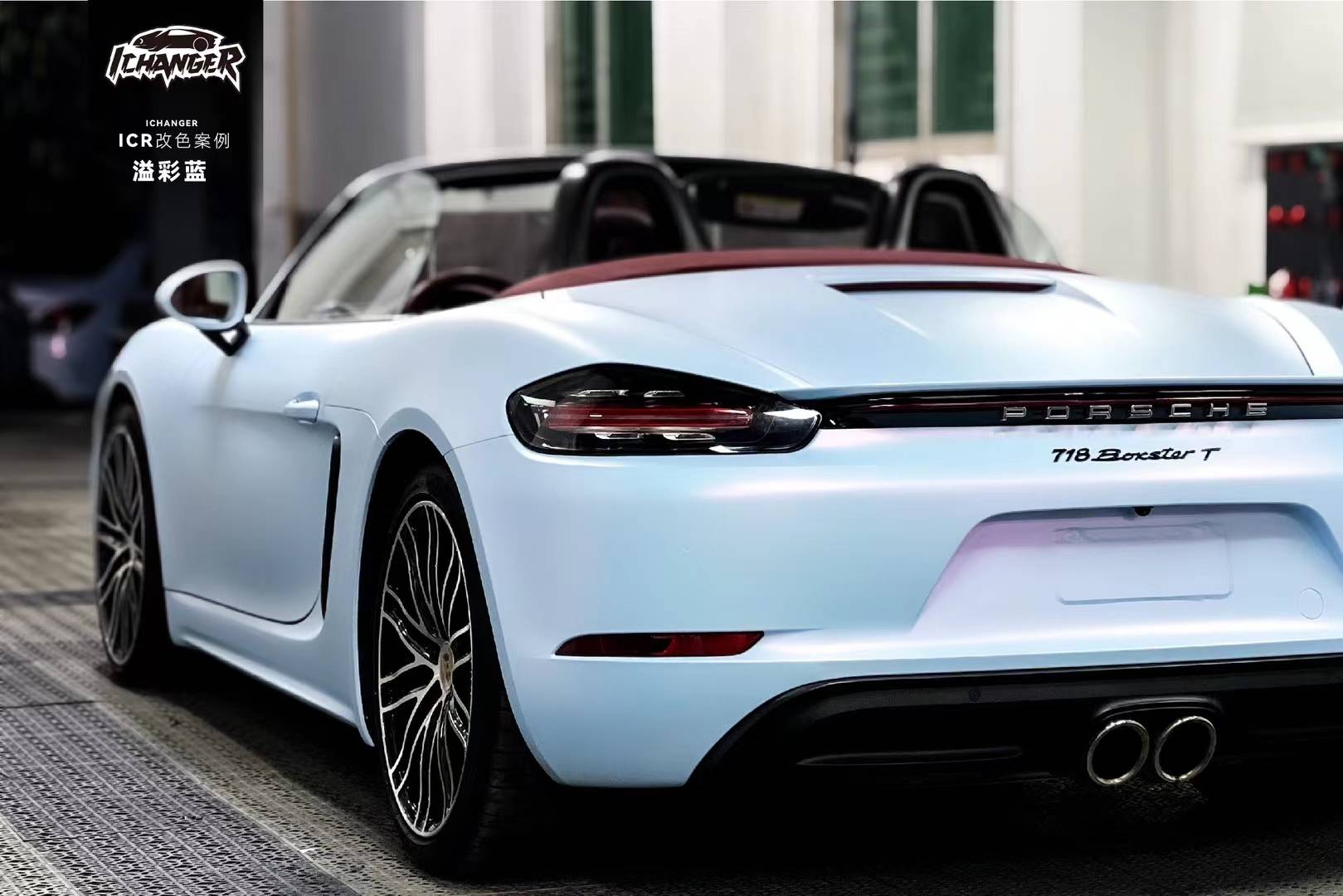 保时捷718-icr改色膜溢彩蓝,优雅和浪漫气息自然流露