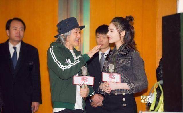 拜托了22岁的林允请你好好照顾已经老去了的周星驰