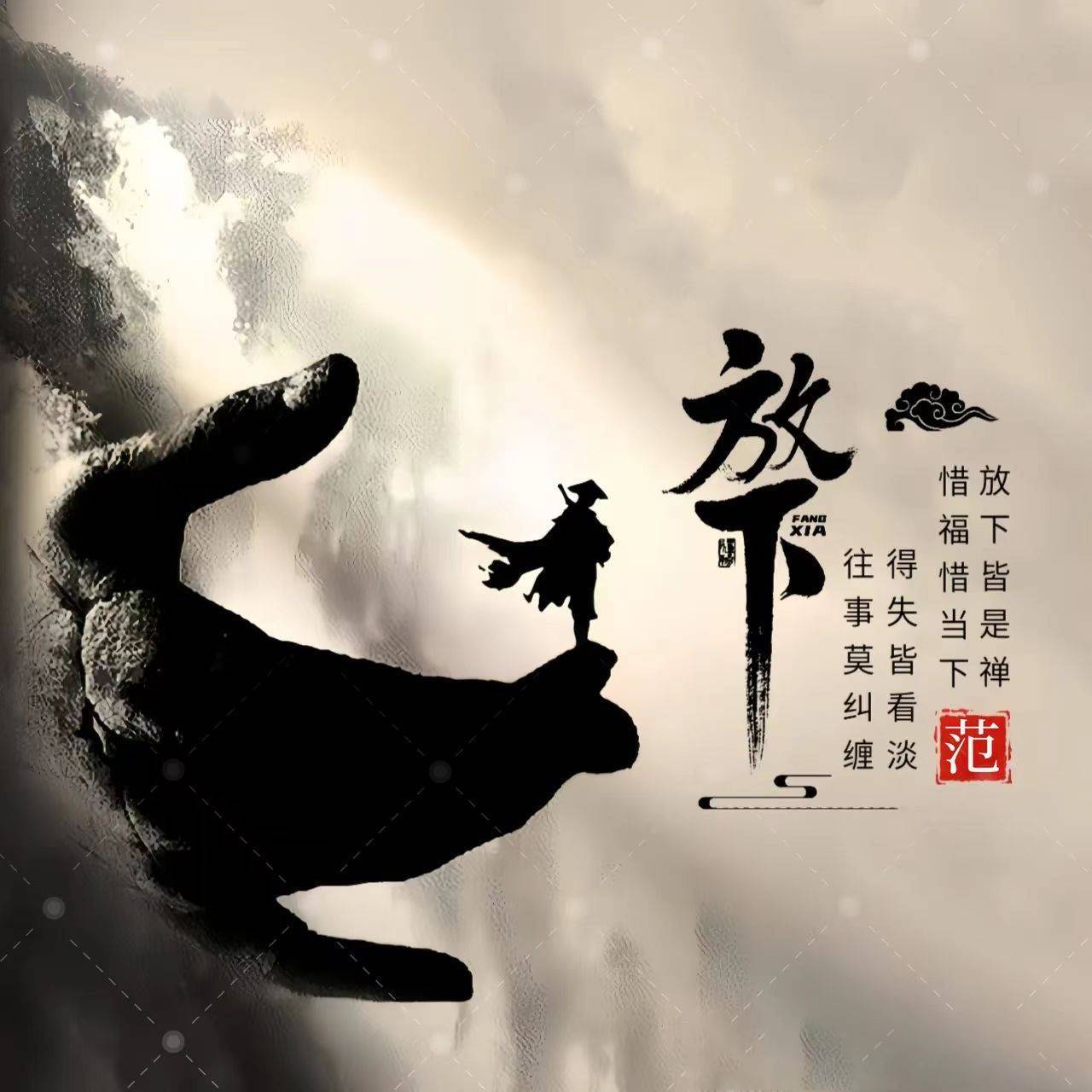 2024姓氏头像,微信头像,精选36张大气个性签名头像,请查收