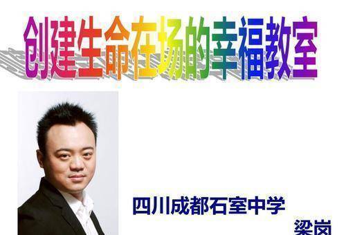 师范生在网上称自己是个萝莉控这种人可怕吗有种人比他更可怕