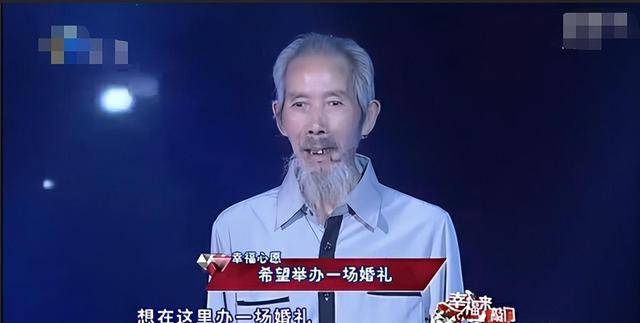 文长林病倒了,张凤