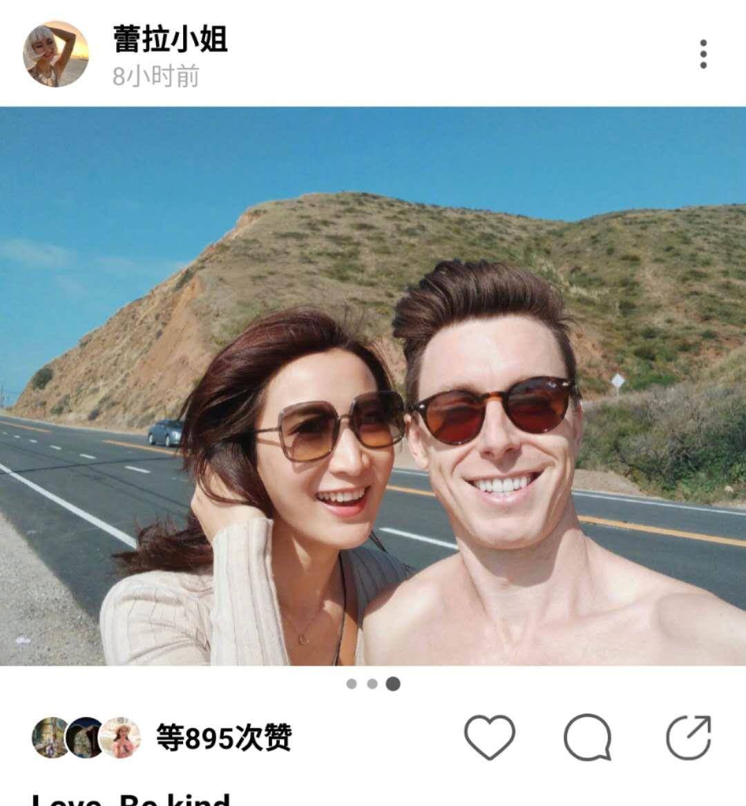 得知原因后,好像明白了啥_许婧蕾_照片_平台