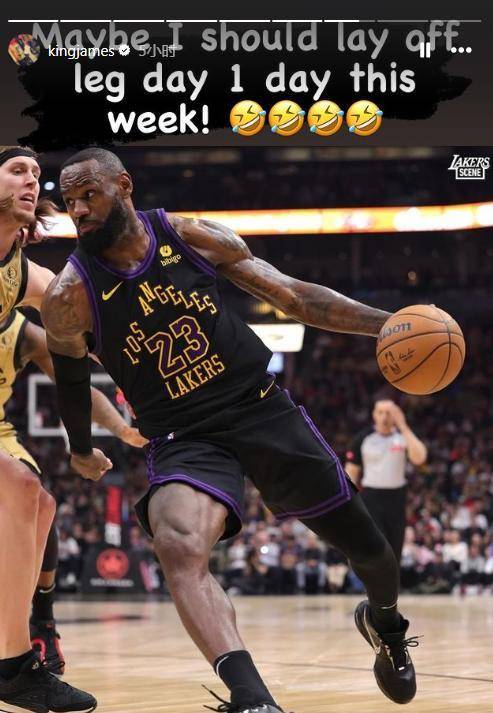 詹姆斯39岁大腿肌肉引争议本人建议或停训一天