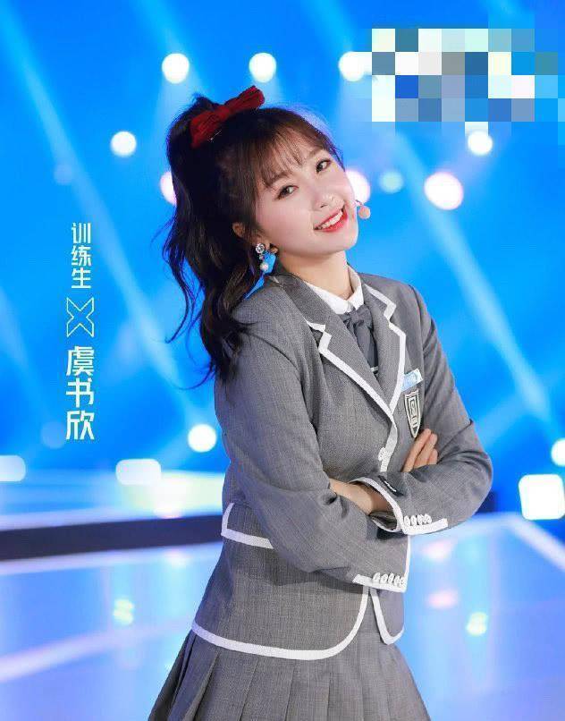 原创青春有你顺位淘汰排名引热议乃万变成奶万温柔发嗲让蔡徐坤疑惑