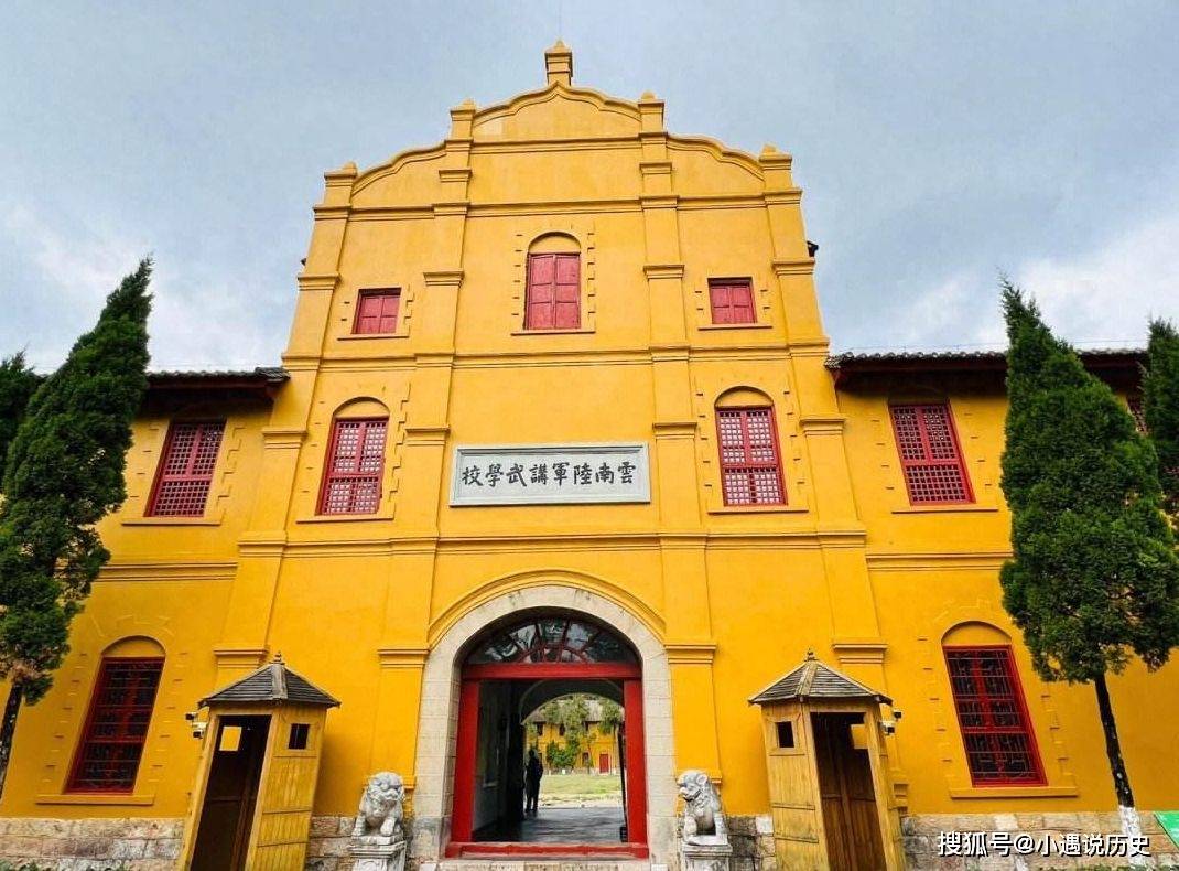 今天,就让我们一同回望那段关于朱德元帅和他昔日同窗杨如轩的传奇