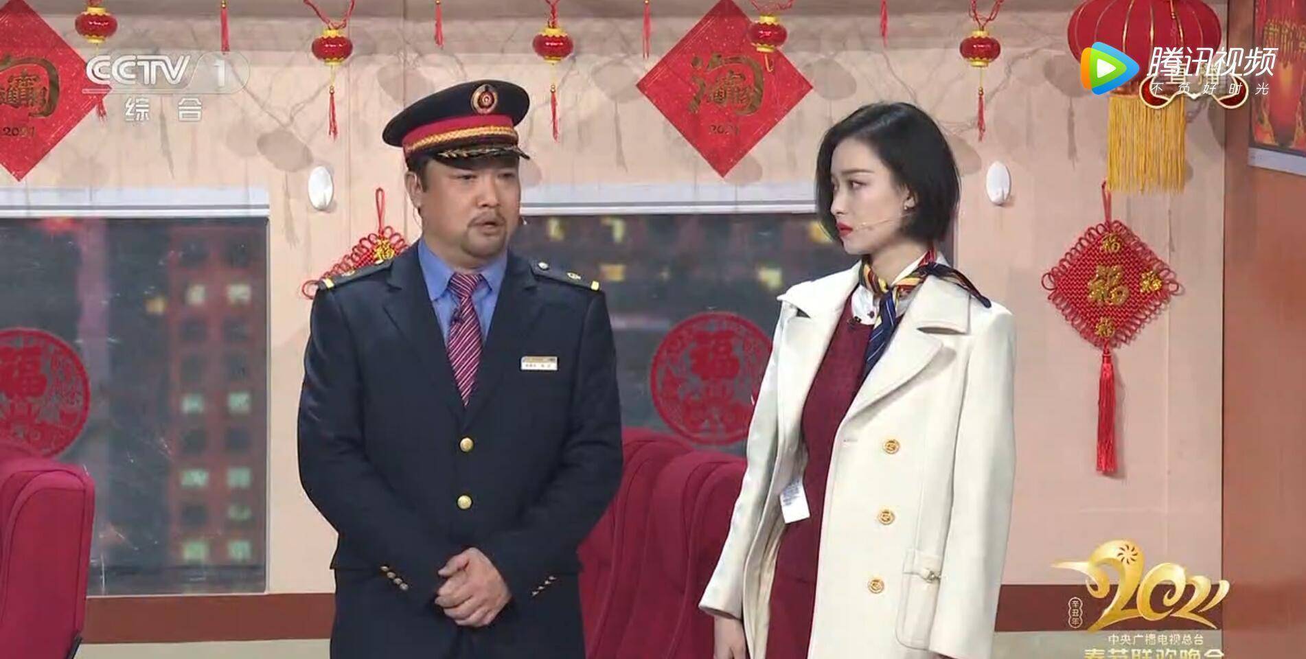 电视舞台贾冰搭档倪妮张雨绮,阵容很有看点,剧本却非常尴尬_小品_喜剧