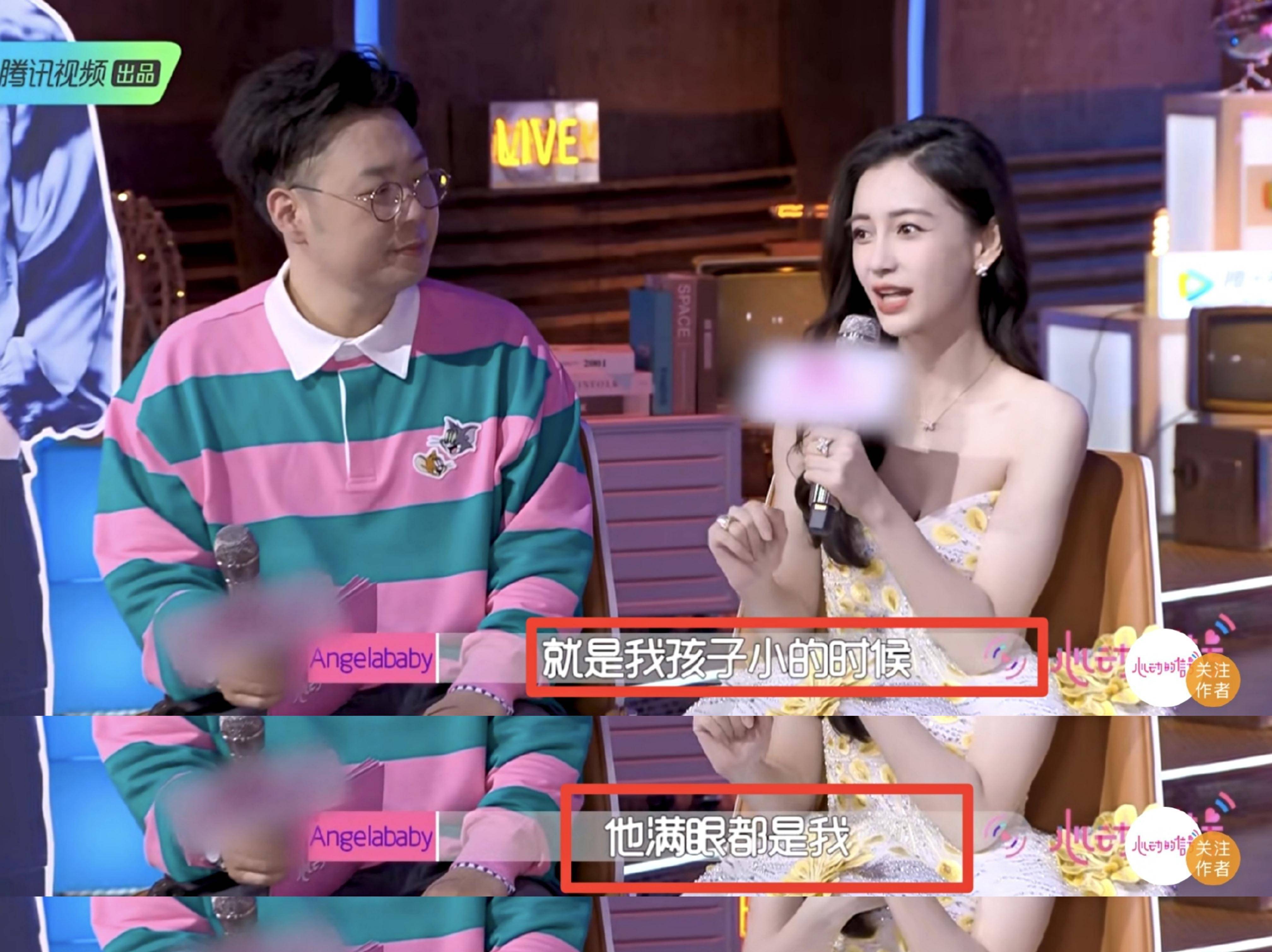 原创不怕传baby与小12岁赖冠霖组cp网友直呼姐狗恋好甜