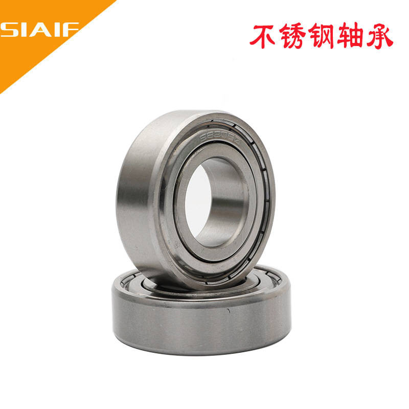 防锈无忧:江苏鲁岳轴承制造有限公司的不锈钢轴承承诺