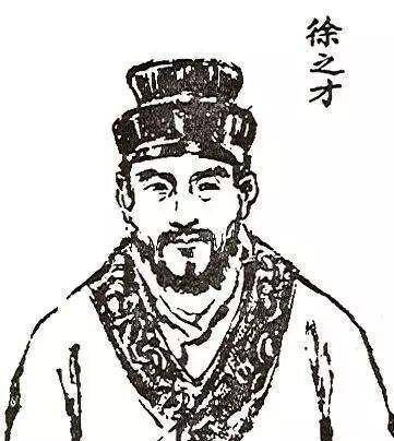 原创南北朝有一位祖传七代的名医声名远扬却被老婆弄得名誉扫地