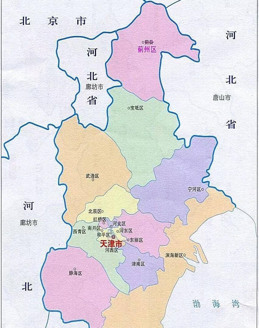 盘点河北划给北京天津的县和江苏划给上海的县及四川划给重庆的县