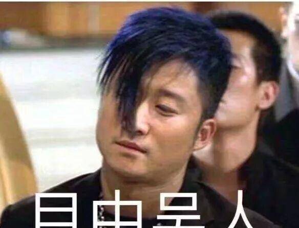 直男吴京01因为生活中的吴京,可远比表情包精彩一百倍.显然不能.