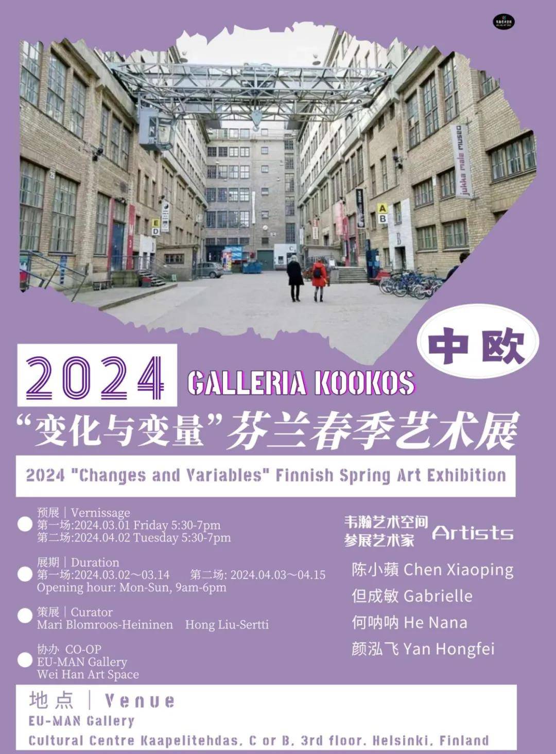 四川高校录取分数排名_四川录取分数线大学排名_2024年四川文化艺术学院录取分数线(2024各省份录取分数线及位次排名)