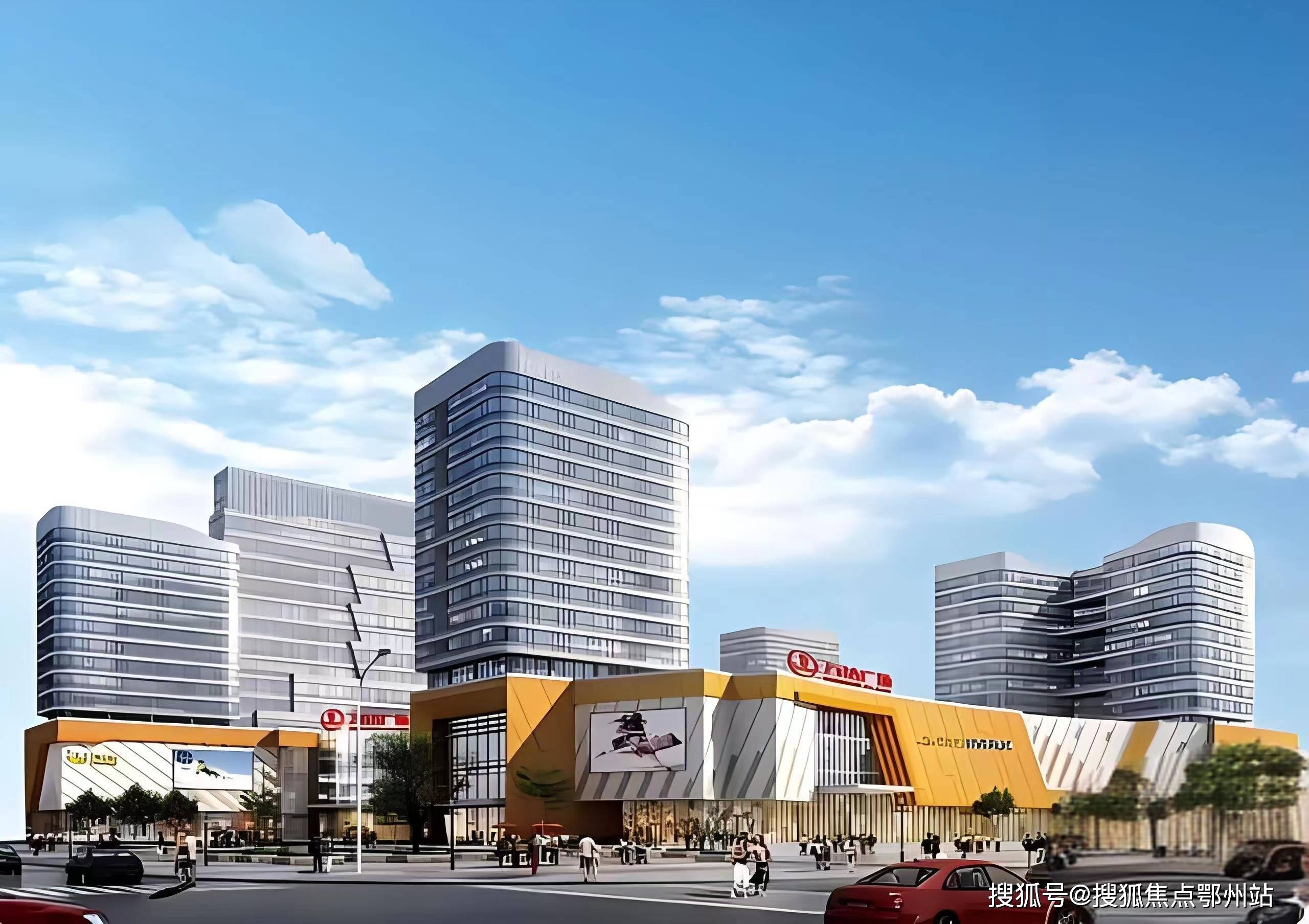 项目_周边_万象城