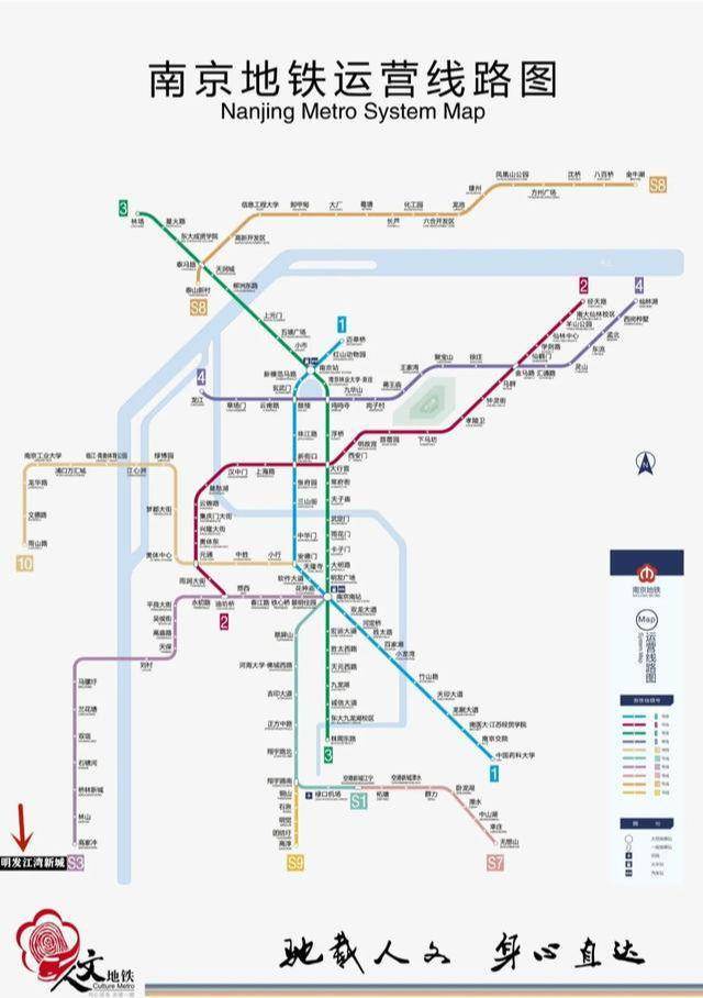 明发江湾新城_南京江北新城新房【售楼中心】楼盘网址_新区_项目_地铁