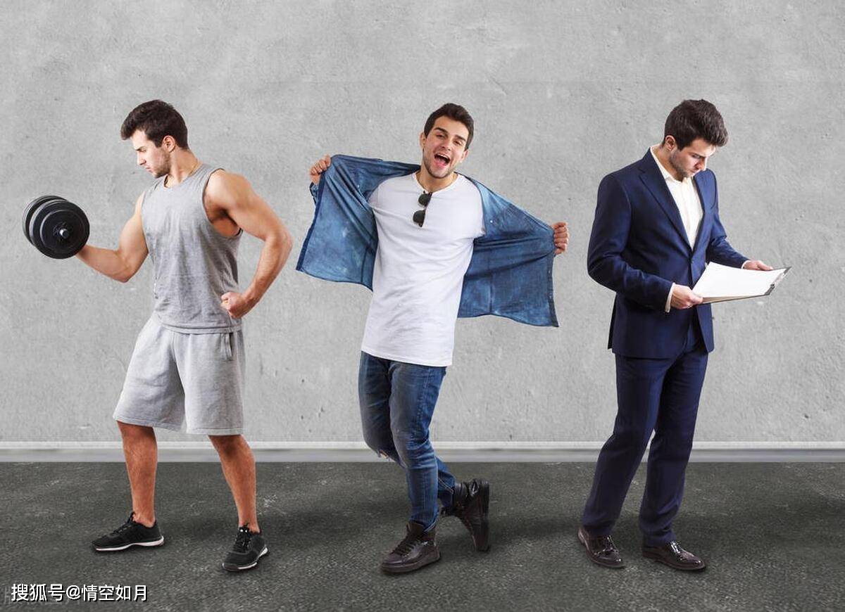 男人就喜欢提裤子走人有治吗