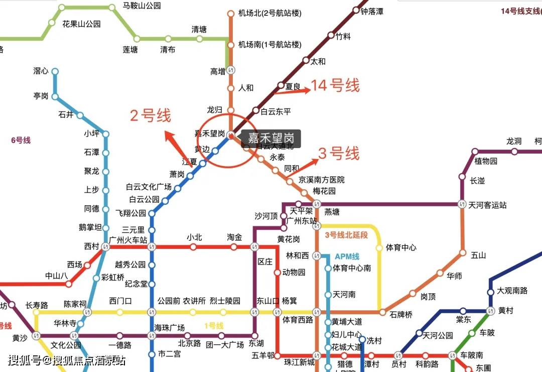 打开广州地铁线路图,有一个超级车站迅速映入眼帘,那就是嘉禾望岗站