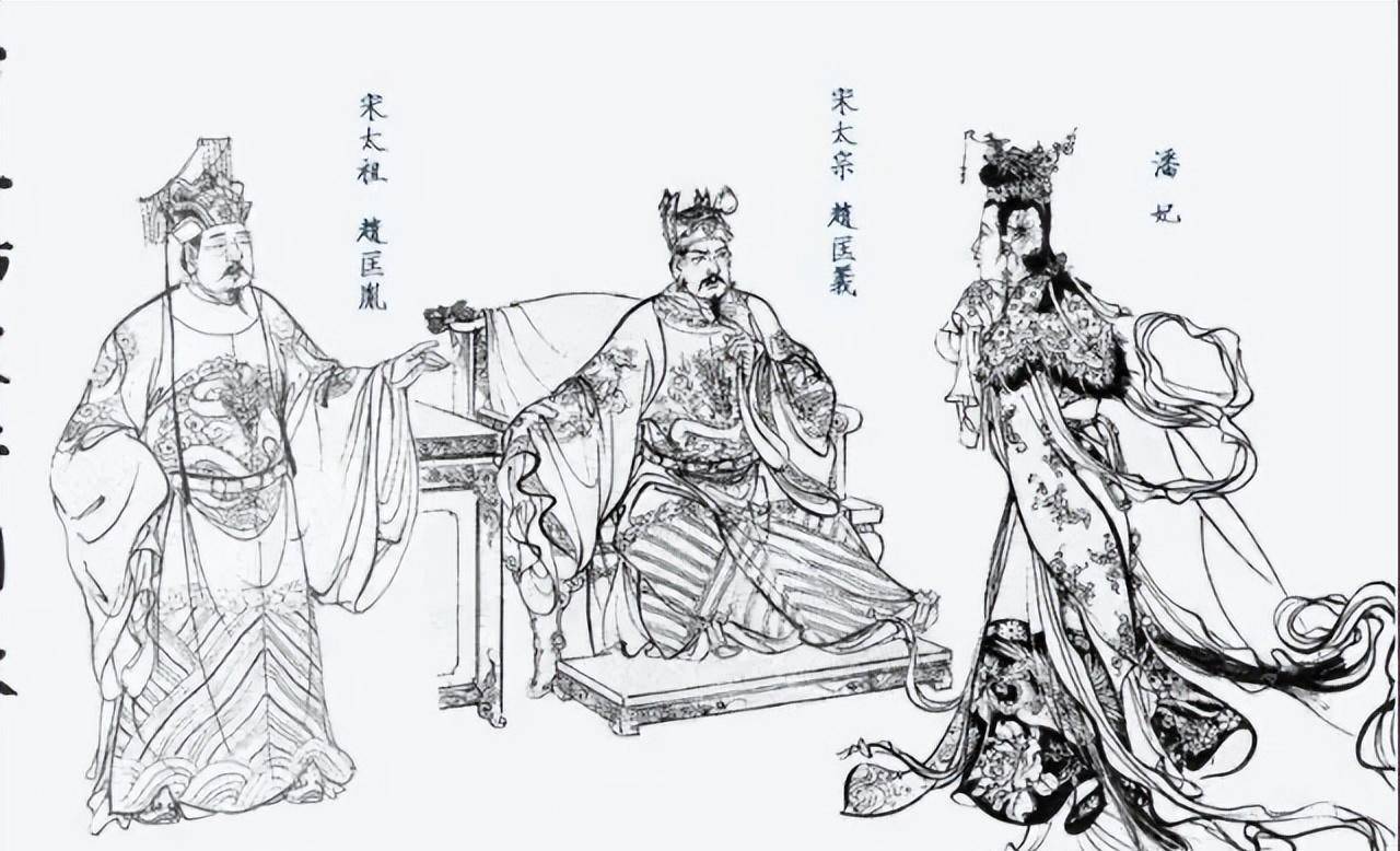 留下24岁孤寡皇后,赵光义登基如何对她_宋皇后_赵德芳_宋太宗